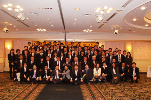 2012年东京总部年会